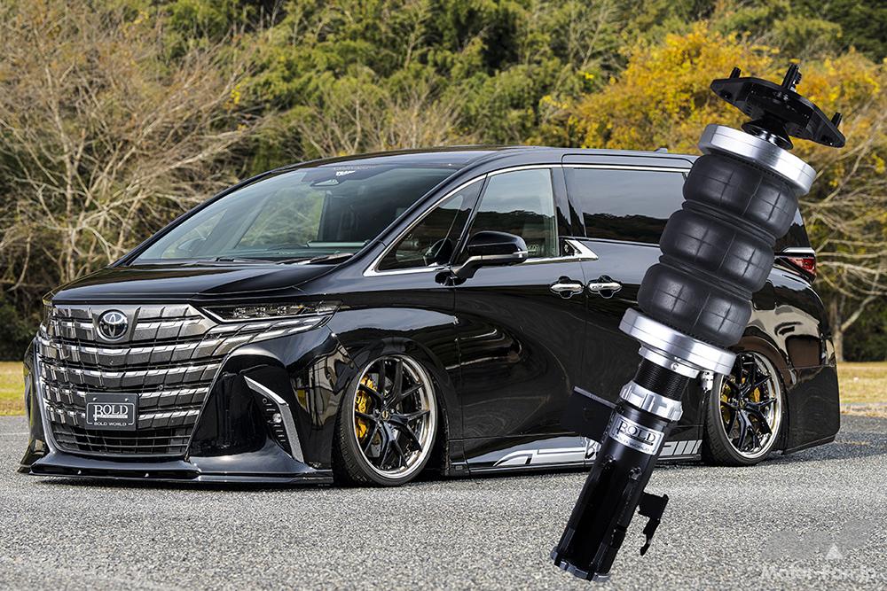 『スマホで愛車の車高をコントロール！』最新エアサスはアプリで車高記録＆設定！