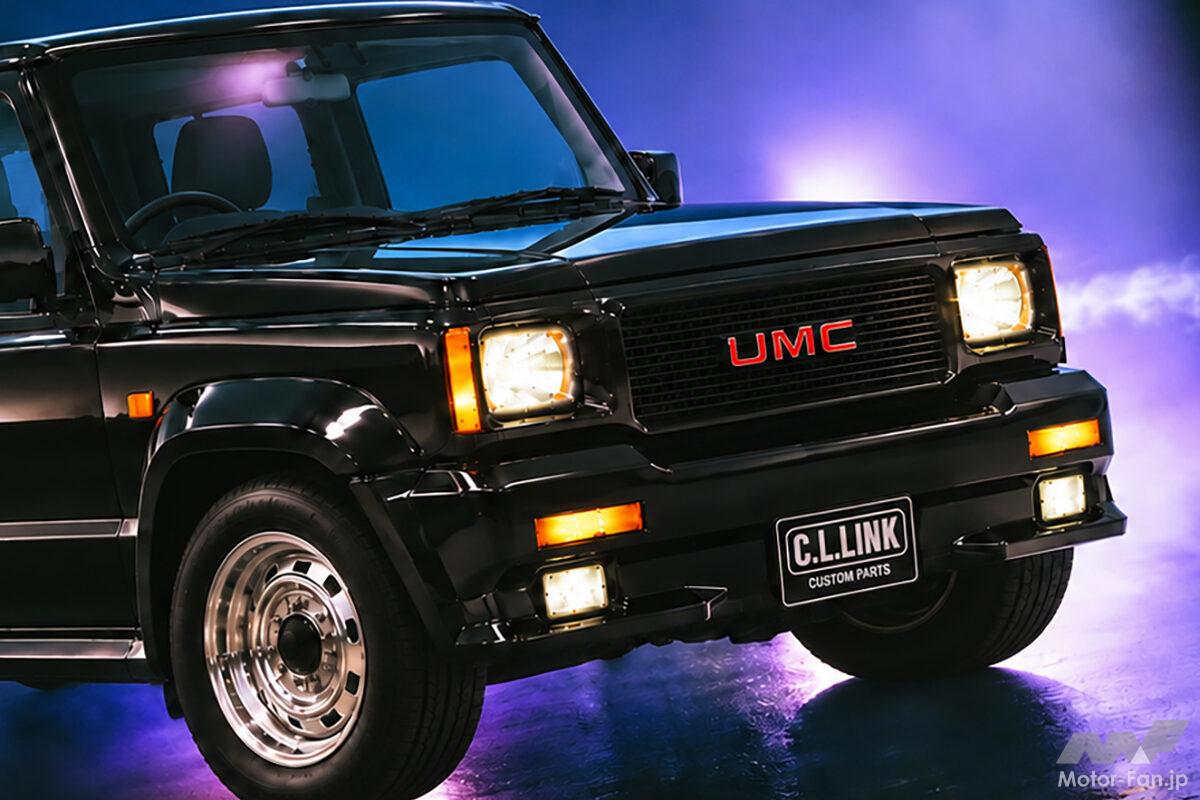 『これがジムニーノマド!?』アメリカンSUVを彷彿とさせる大注目車両が東京オートサロン2027でベールを脱ぐ！