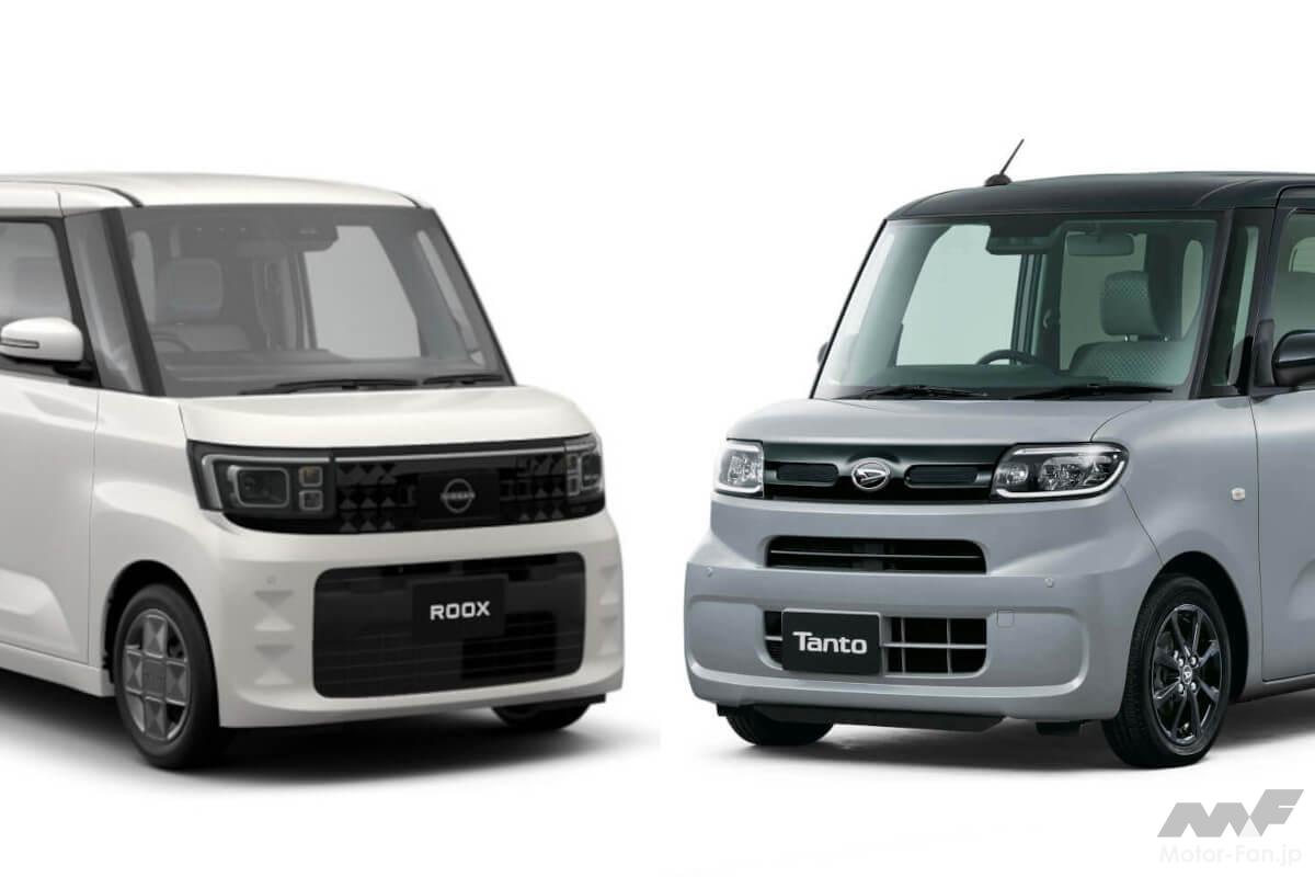 今回もFMC成らず…8年目のタント vs 最新ルークスを徹底比較! 約11万円の価格差でもタントが負けない“意外な理由”とは? 【新型タント 徹底比較】