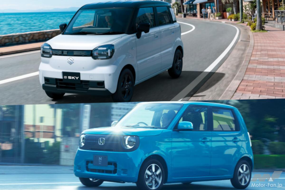 スズキ e SKY vs ホンダ N-ONE e: ! 国産軽EV最長の航続距離で補助金込みなら価格約222万円のe SKYは軽EVの勢力図を変えるか!? 【新型e SKY 徹底比較】