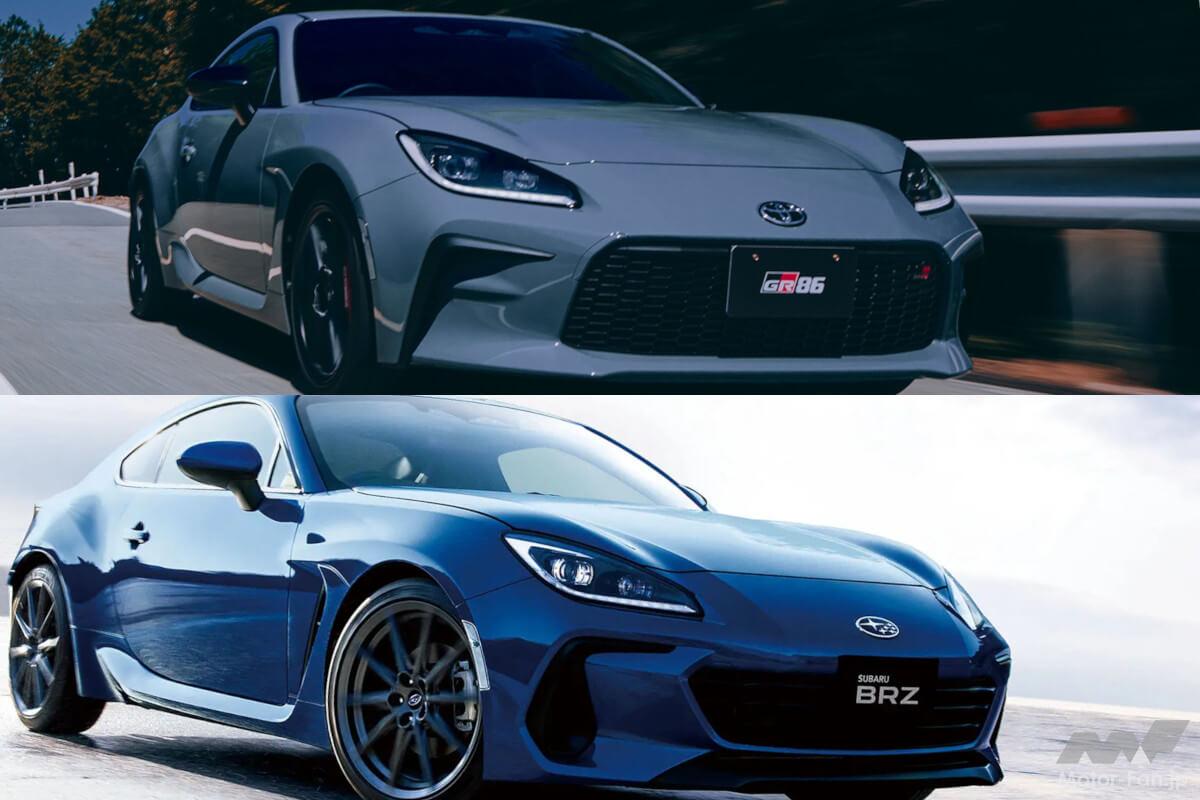 一部改良でF型となったGR86とBRZ、走りも進化した兄弟スポーツカーは、果たしてどっちがお買い得? 【新型GR86 徹底比較】