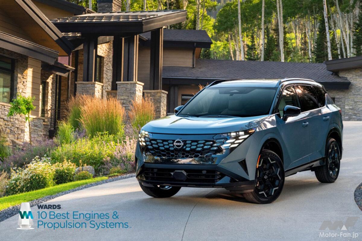 日産ローグ ハイブリッドのe-POWERが米国で高評価！米国ワーズ社の「10ベストエンジン&amp;推進システム」に選出