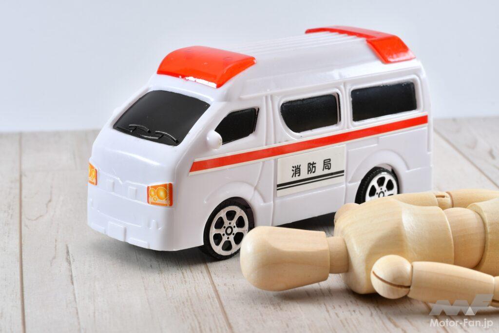 救急車