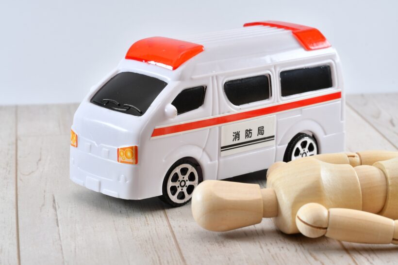 救急車