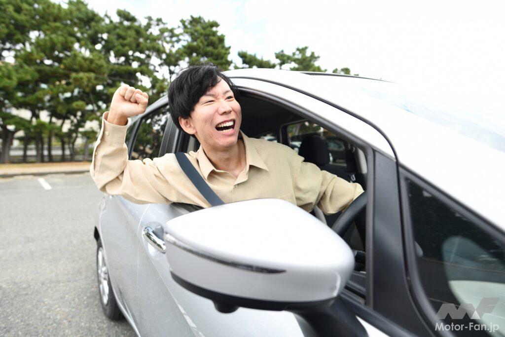 煽り運転