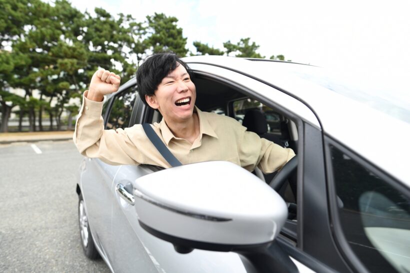 煽り運転