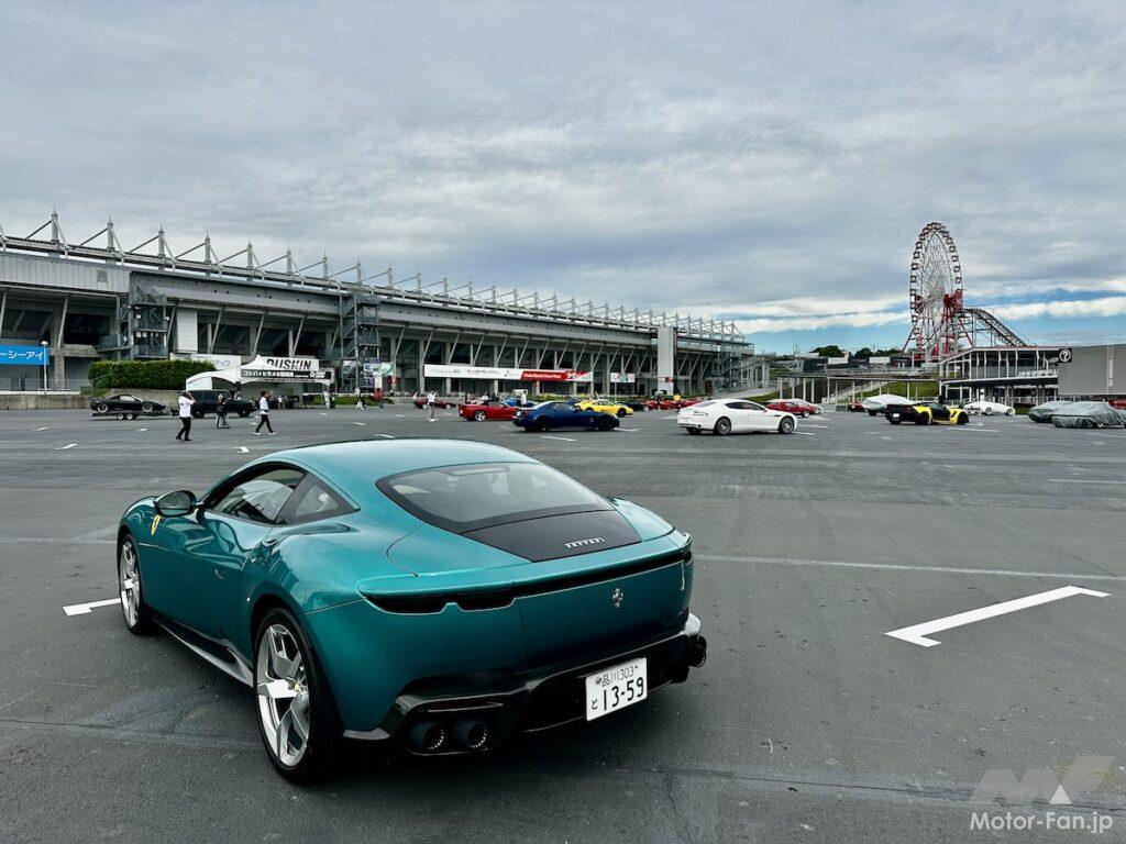 フェラーリ アマルフィ