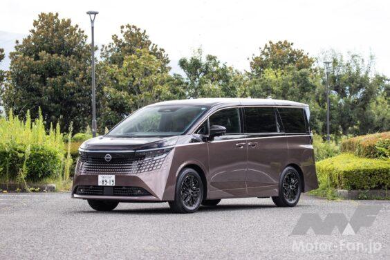 日産 エルグランド G e-4ORCE