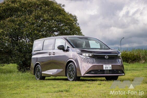 日産 エルグランド G e-4ORCE