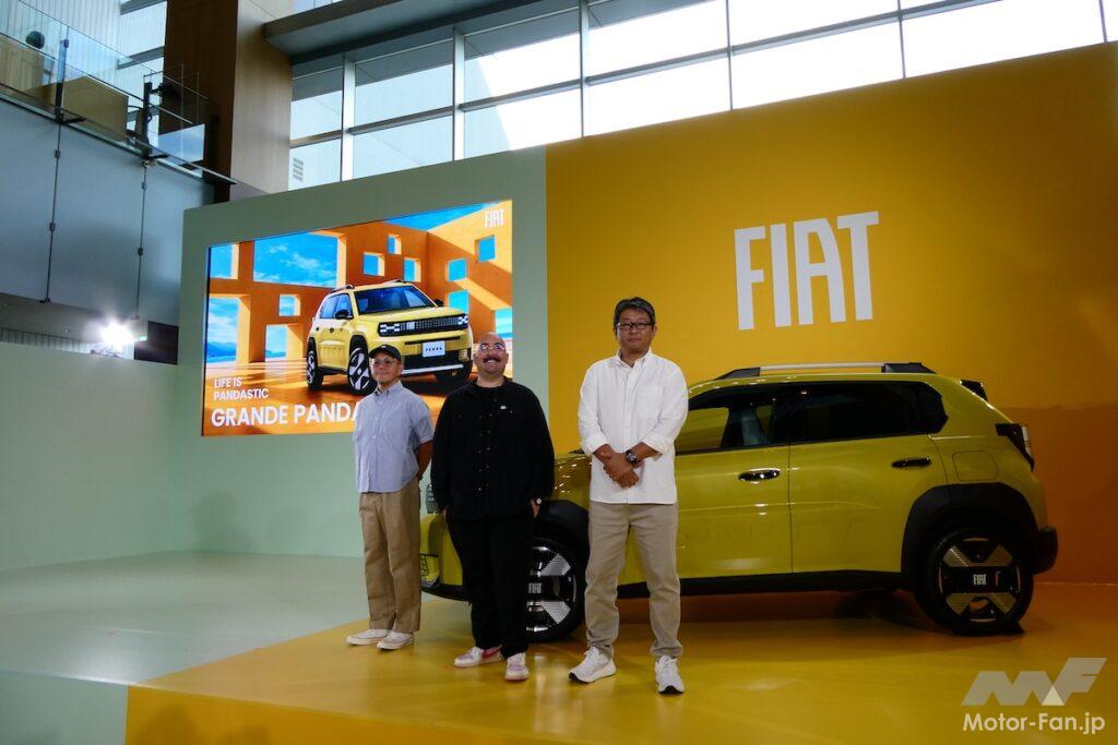 フィアット グランデ パンダ ハイブリッド発表会にて。右からステランティスジャパンの成田仁代表取締役社長、フィアットインテリアデザイン責任者のミケーレ・ロンゴ氏、ステランティスジャパンの黒川進一イタリアン事業部長。