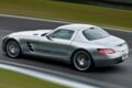 SLS AMG
