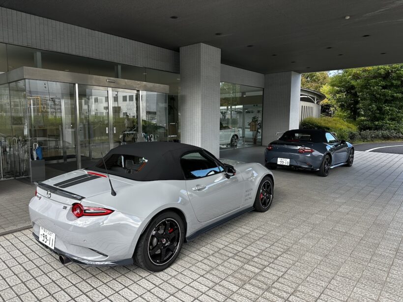 「MSR 12R」
