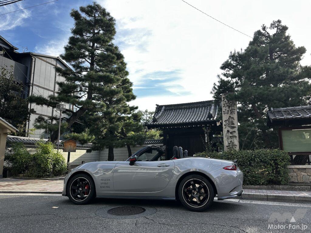 「MSR 12R」