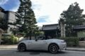 「MSR 12R」