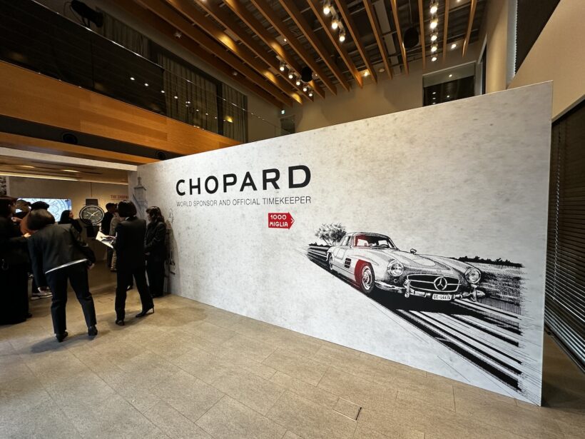 ショパールのザガートモデル＆ミッレミリア日本限定モデルの発表会にて