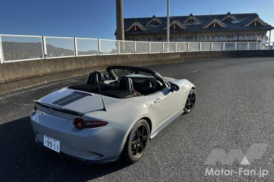 ロードスター MSR 12R