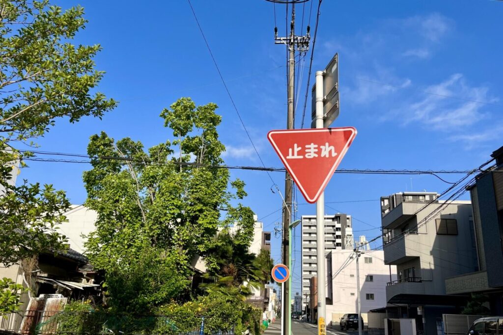標識