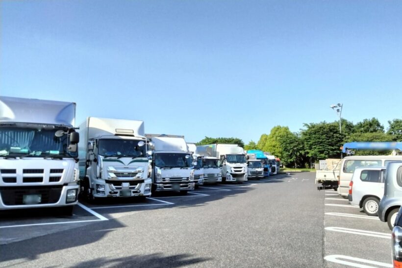 サービスエリア