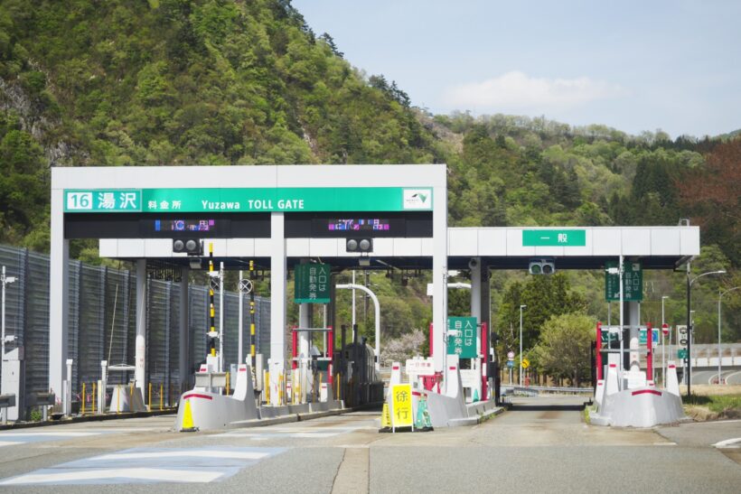 ETCゲート
