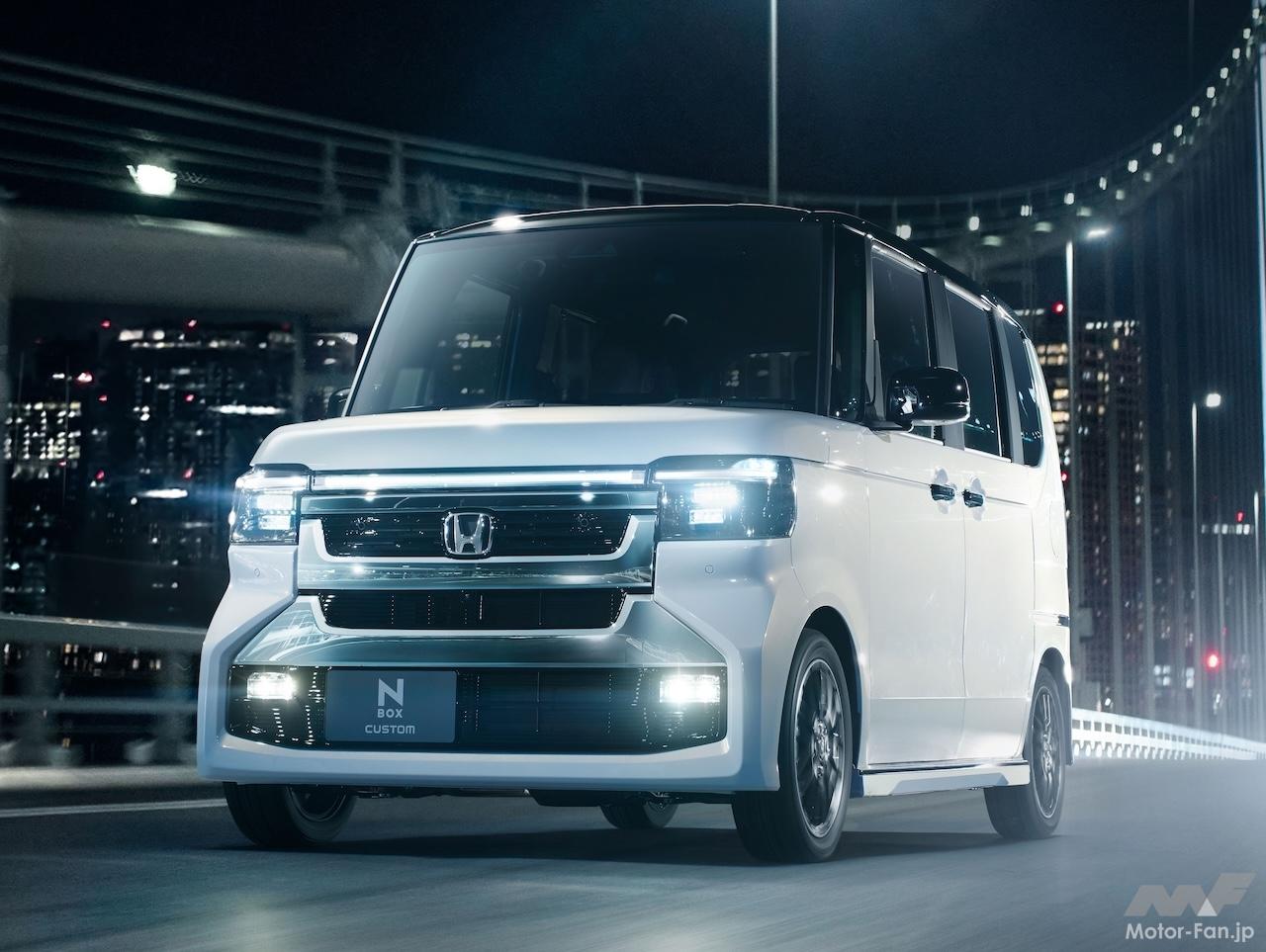 ホンダ N-BOXにEV版が登場、2028年投入へ! N-ONE e:譲りの技術で航続