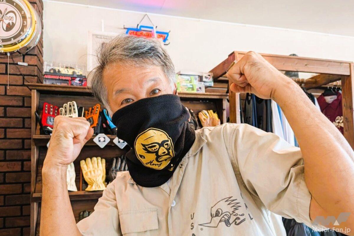元気ですかー！ バイク×プロレスがタッグ結成、JAM’S GOLD×HAOMINGの冬小物がアツい【バイク新製品】