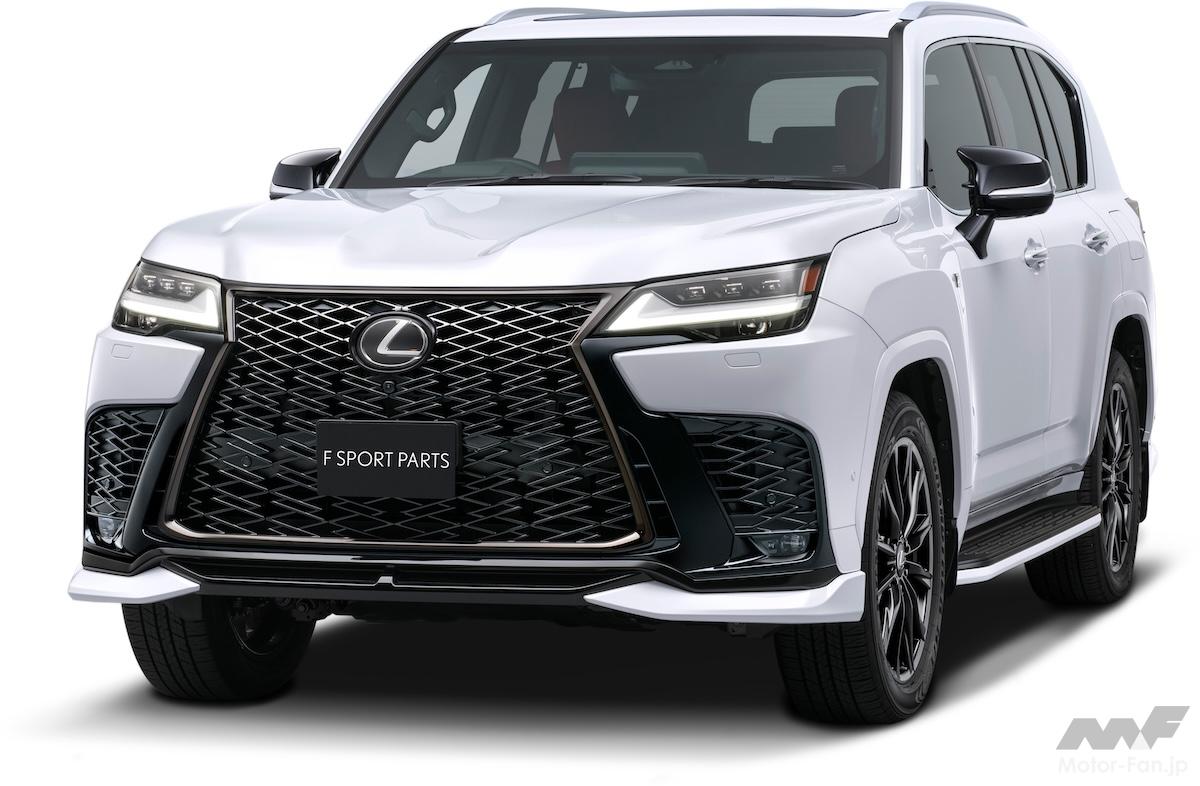 66万円で速攻デビュー！ 注目の「F SPORT」にさらなる磨きをかける！ TRDエアロが5点セット