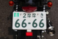 ChangeAddress_bike_009