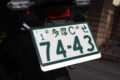 ChangeAddress_bike_010