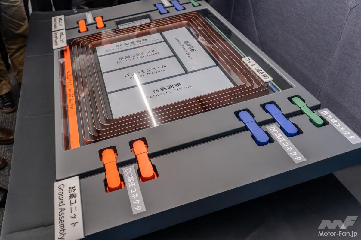 走っていると充電できる夢の技術、その実現が待ちきれない！ ホンダが走行中無線給電の基盤技術を大成建設グループと開発