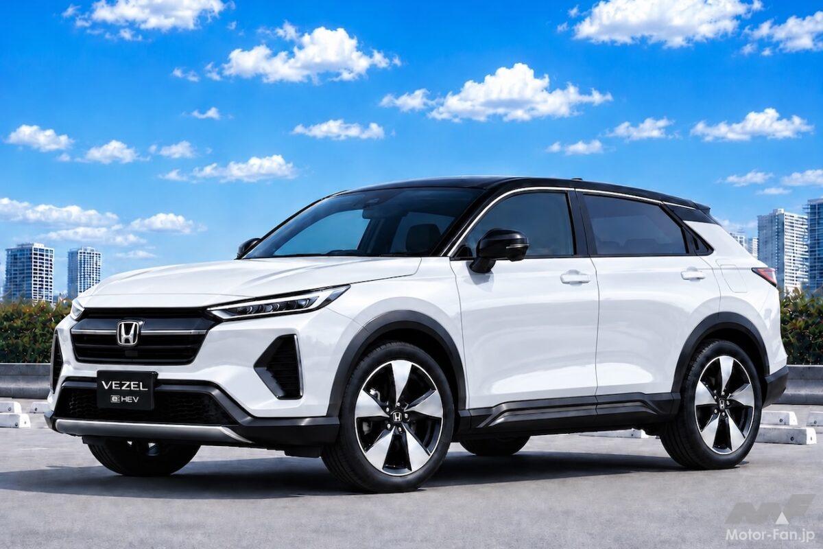 ホンダ『ヴェゼル』次期型は2028年登場か！ 新開発1.5Lハイブリッドで燃費28km/Lも？ 電動AWD採用の可能性