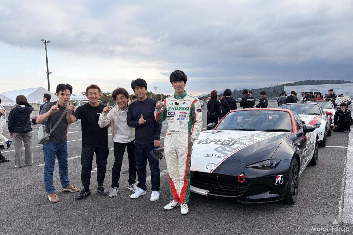 【速報】メディア対抗ロードスター耐久レース予選日　チームREVSPEEDはポールポジションを獲得！