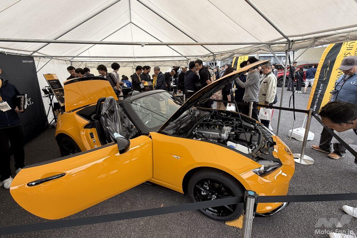 買ったばかりなのに、もう1台欲しくなった!? 470万円の黄色いロードスターが美しすぎた