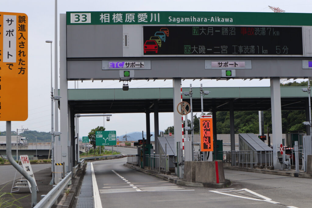 KENOU_SAGAMIHARAAIKAWA_002