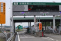 KENOU_SAGAMIHARAAIKAWA_002