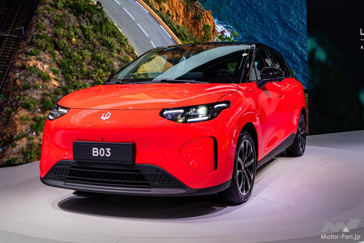 リープモーターがパリで新型コンパクトEV「B03」を欧州初披露。2トーンのボディで軽快さを表現