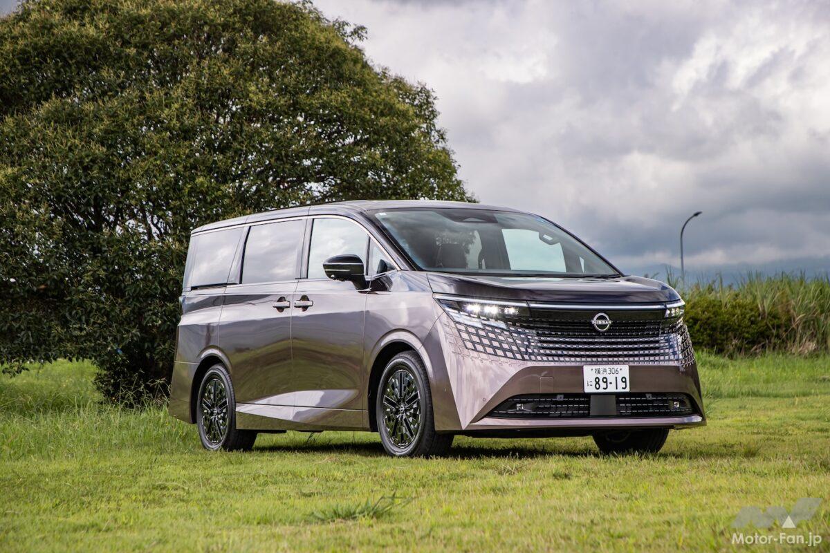 新型日産エルグランド試乗｜3列目に積極的に座りたくなるミニバンって珍しい！ 乗り心地・静粛性・走りを生む3つの技術