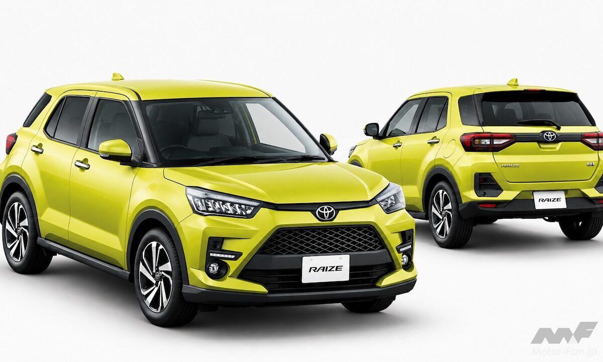 トヨタ「ライズ」発売7年目の進化！ 11月24日に安全性能を刷新、最廉価185万円台から!?