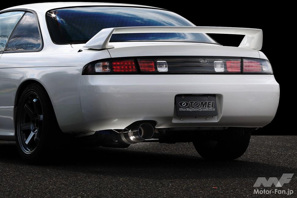 東名パワードがPS13/S14/S15シルビア用『Ti RACING チタニウムマフラー』を発売