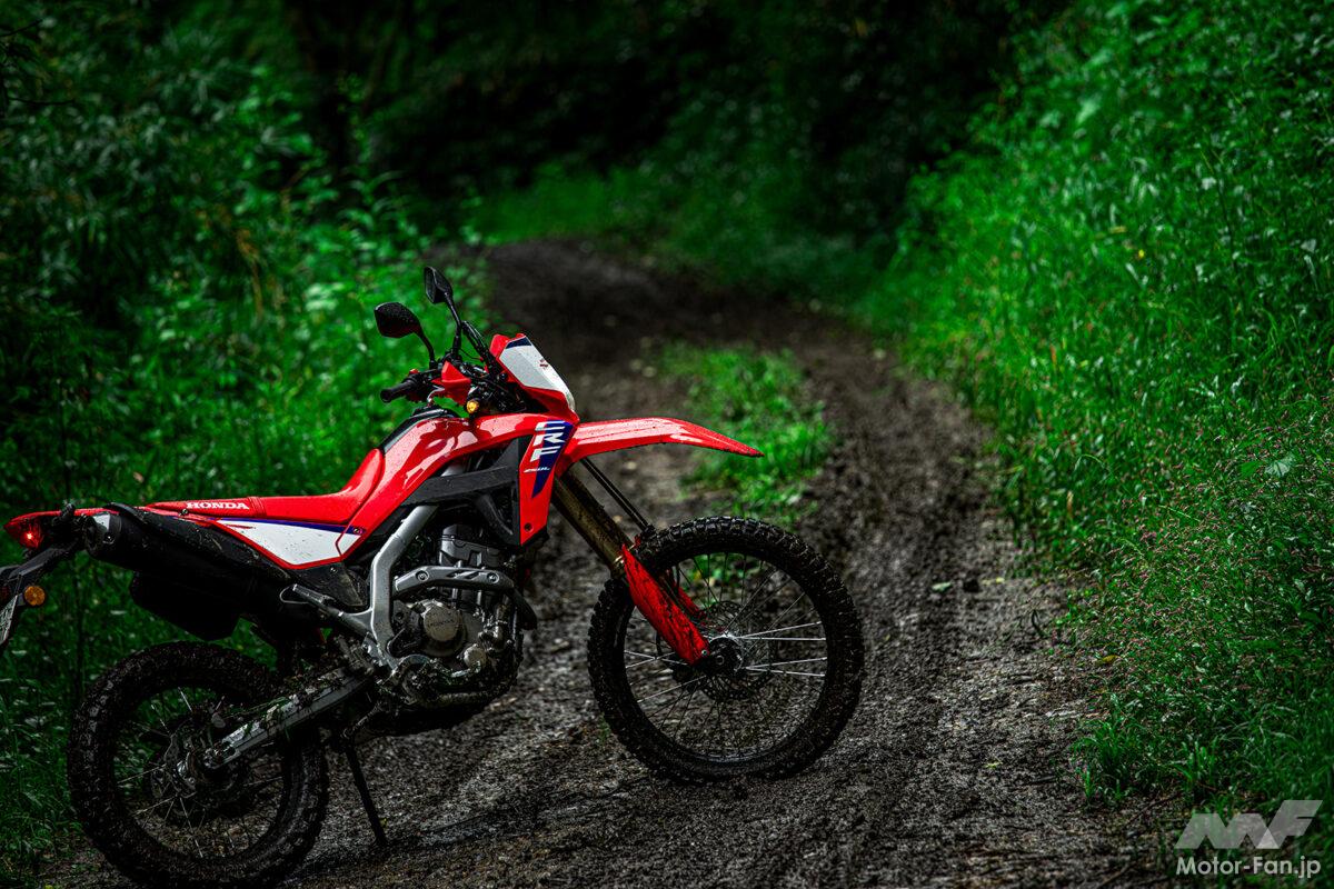 林道トコトコ系？　いいえ、ガチオフ楽しめる系です。ホンダ・CRF250L<S>試乗記