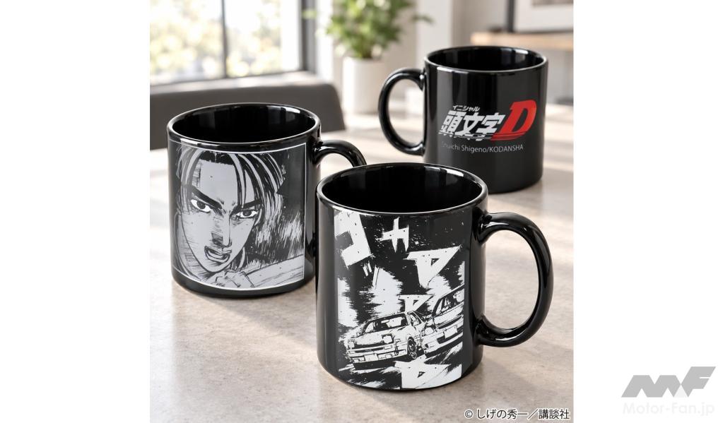 コーヒーを注ぐと絵柄が変わる。『頭文字D』ヒートチェンジングマグが一般販売開始【CAMSHOP.JP】