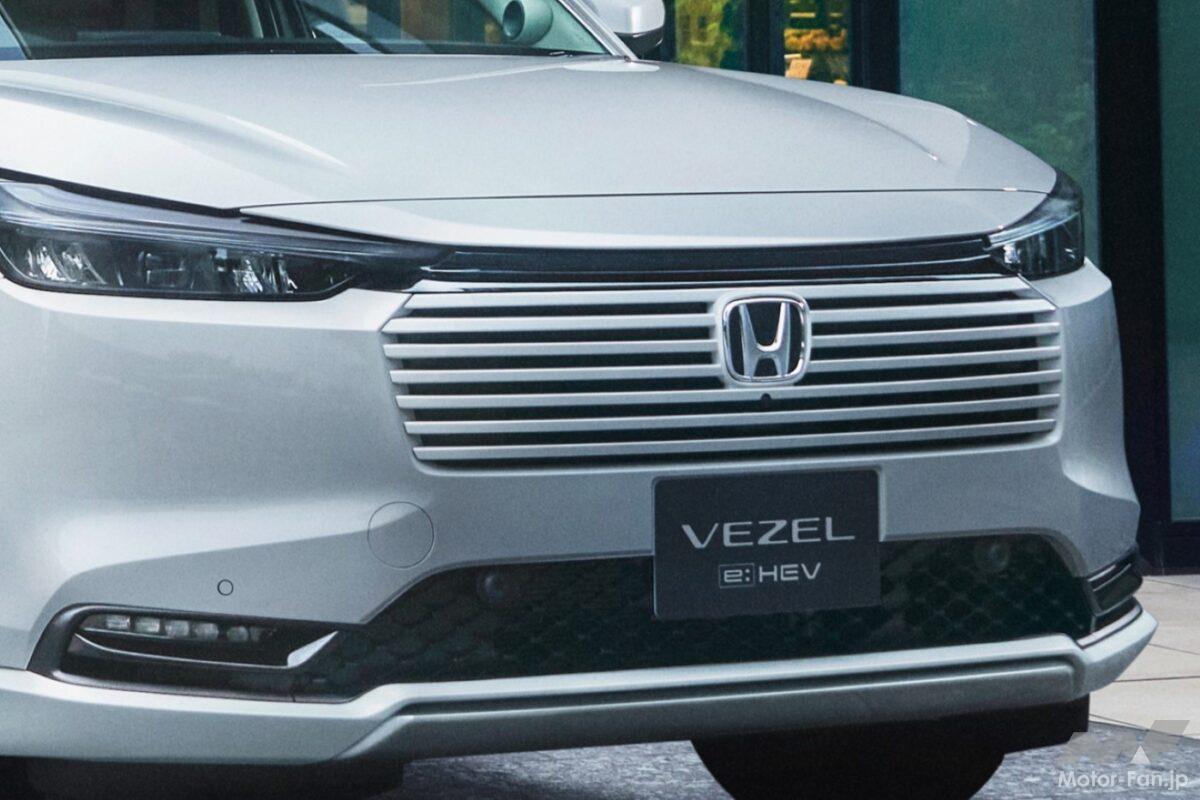 ホンダ「ヴェゼル」が快適装備充実、デザイン性もイイ感じ♪にマイナーチェンジ！ 車両価格2,777,500～3,885,200円(税込)で明日10/23より発売