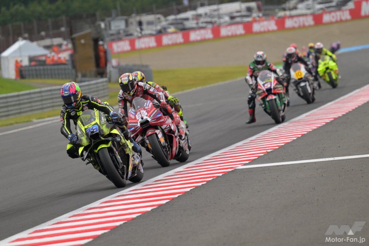 【MotoGP第16戦日本GP MotoGPクラス決勝】マルク・マルケスが完全制覇！マルティン2位、小椋藍は6位フィニッシュ