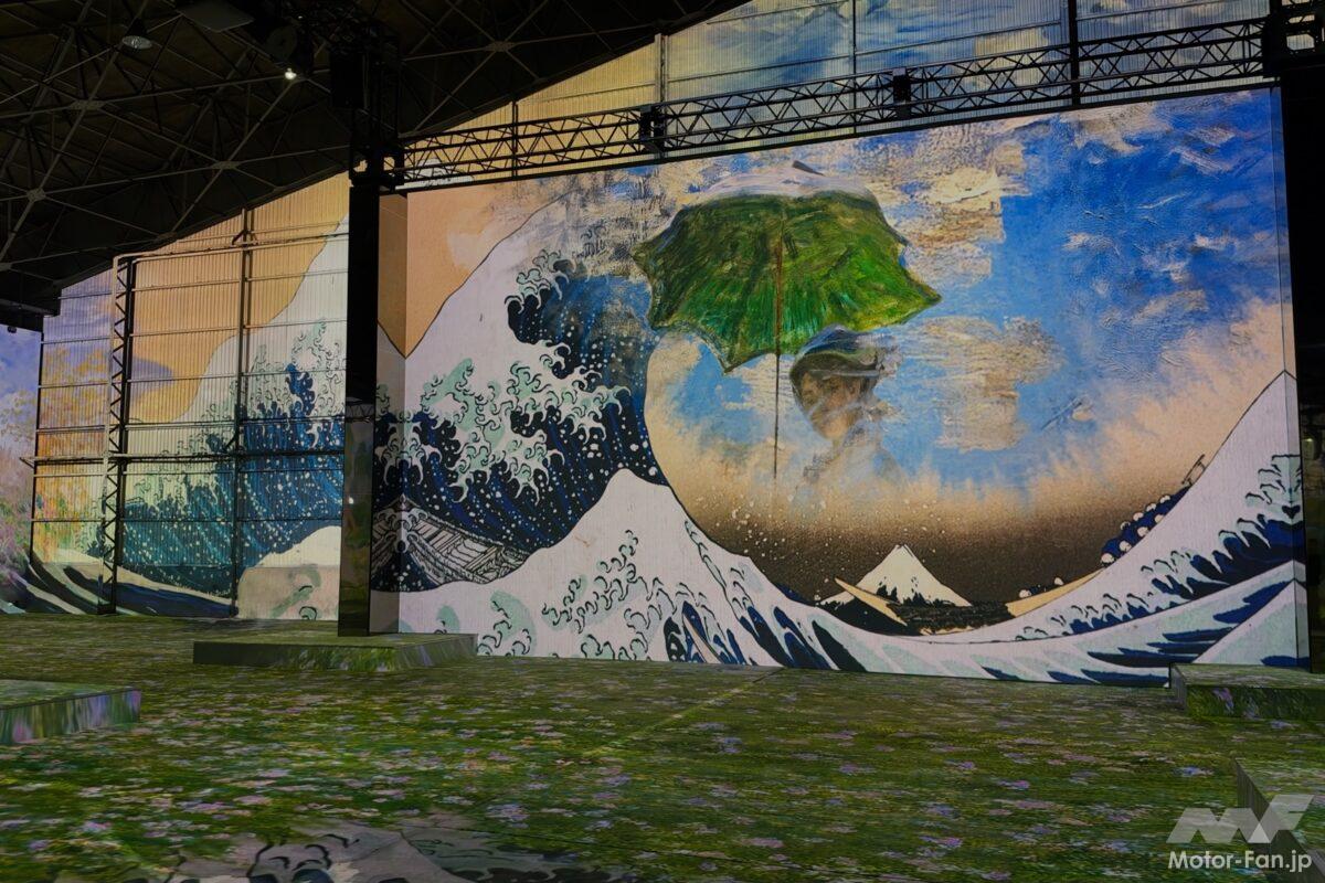 横浜で「モネと浮世絵の世界」に没入！ トヨタが手掛ける新たな映像アート体験が10月24日開幕