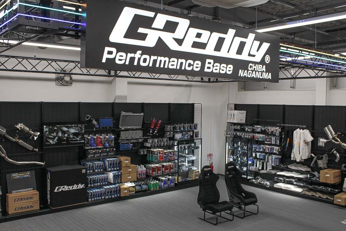 「スーパーオートバックス千葉長沼がリニューアル！」トラストとタッグを組んだ『GReddy Performance Base 千葉長沼』が誕生