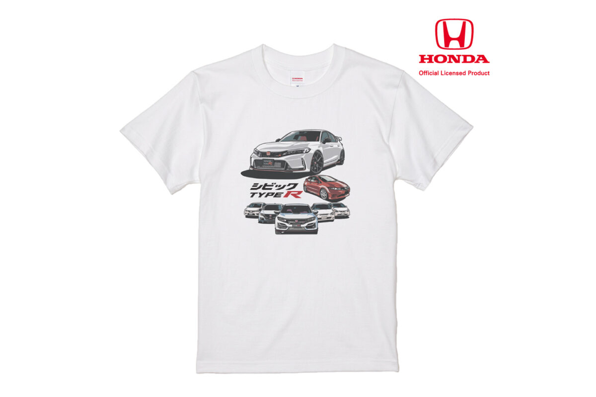 「ホンダ党の普段着に最適！」歴代シビックタイプRをデザインしたTシャツが登場