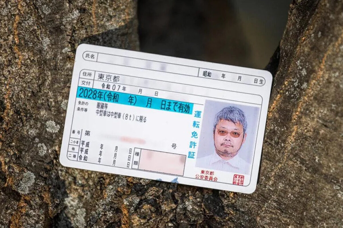 サングラスを掛けた写真で運転免許証を更新できる？ 　レンズの濃さ次第って本当？｜バイクの法律Q&amp;A