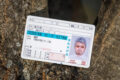 yamada_license