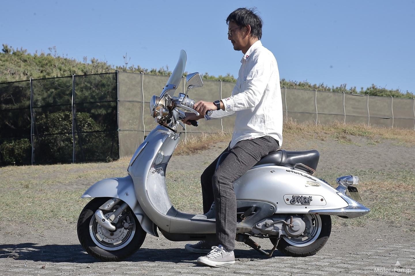 旧車バイク】個性のカタマリ！ アメリカン風スクーター「ホンダ
