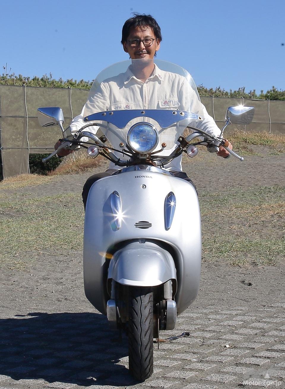旧車バイク】個性のカタマリ！ アメリカン風スクーター「ホンダ