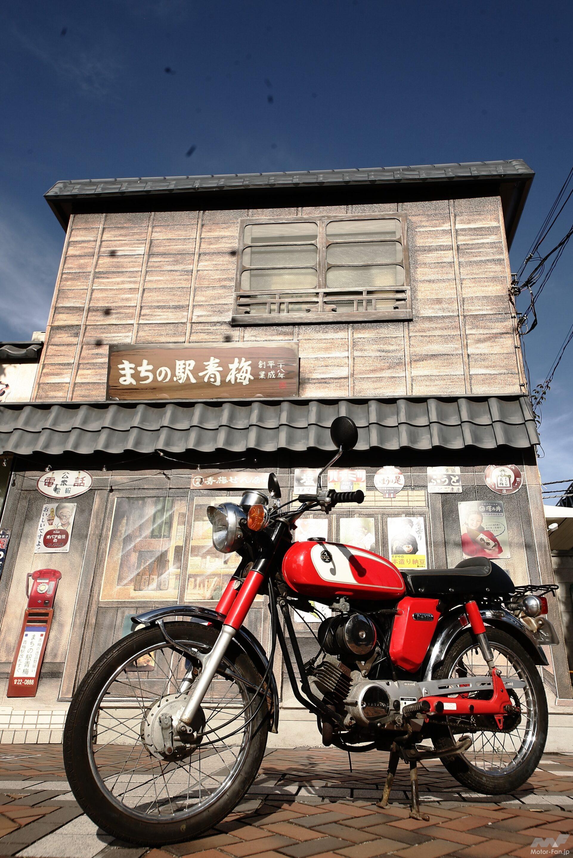 旧車バイク】時代は最速から個性に「ヤマハ・YB-1」90’Sプレイ